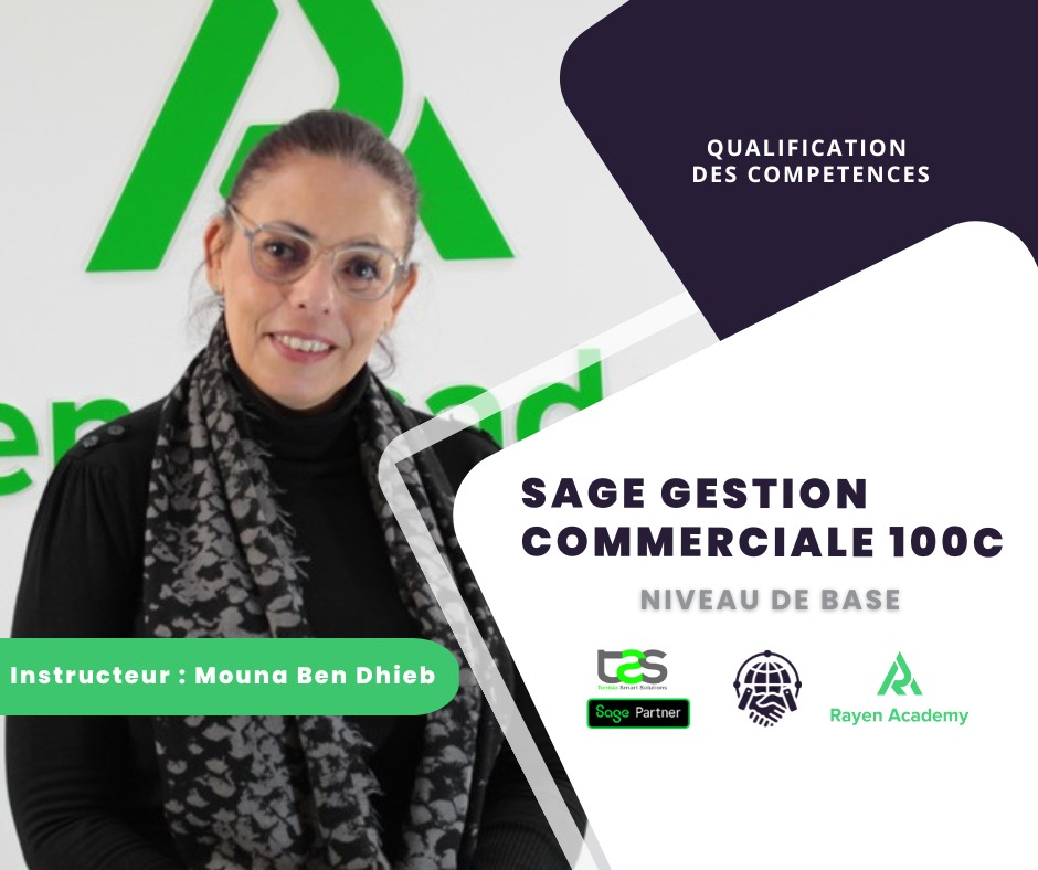 SAGE Gestion Commerciale  100C - Niveau de base